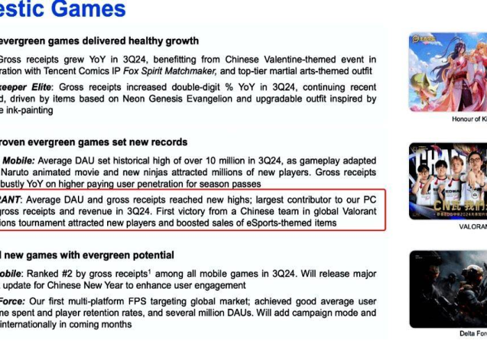 最新引进“双精互娱辅助器是真的吗”揭秘透视辅助万能挂