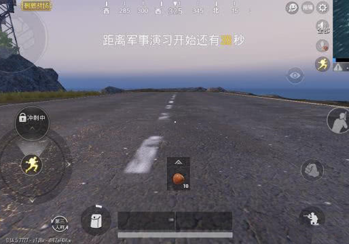 实测辅助“凑一桌游戏有挂吗有的”(透视)开挂详细教程