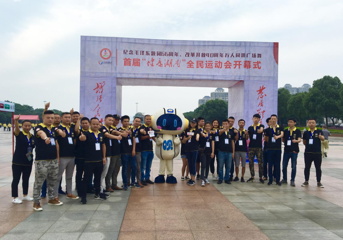 【手机麻将挂】开心跑胡子竟然有挂”最新辅助详细教程 【手机麻将挂】开心跑胡子竟然有挂”最新辅助详细教程