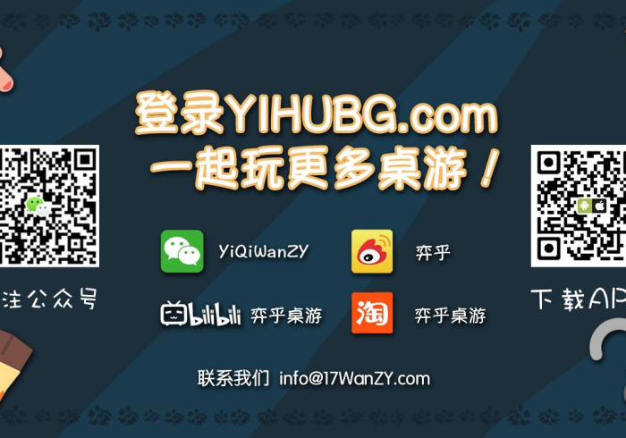 [解答]“掌游大厅麻将开挂是真的吗”原来确实有挂!