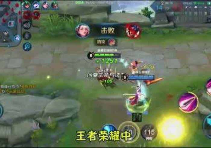 全新解说桃花庄有挂怎么看出来”揭秘透视辅助万能挂