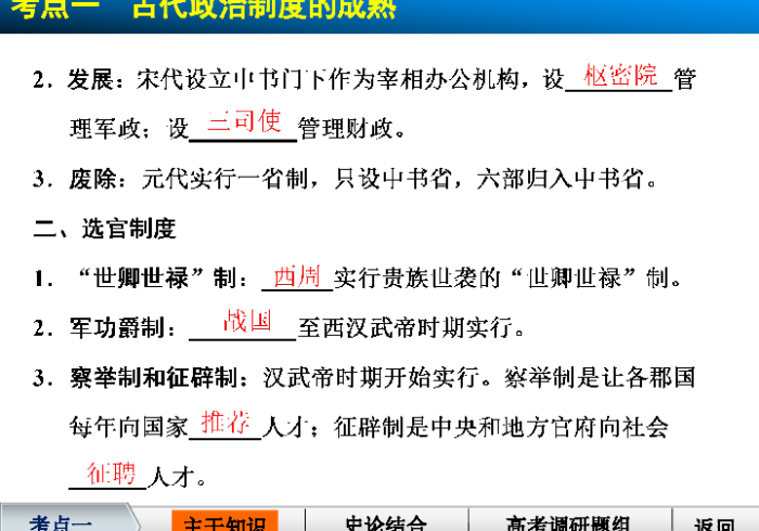 【第一资讯】“丰城双剑有什么办法让牌好”通用版下载教程