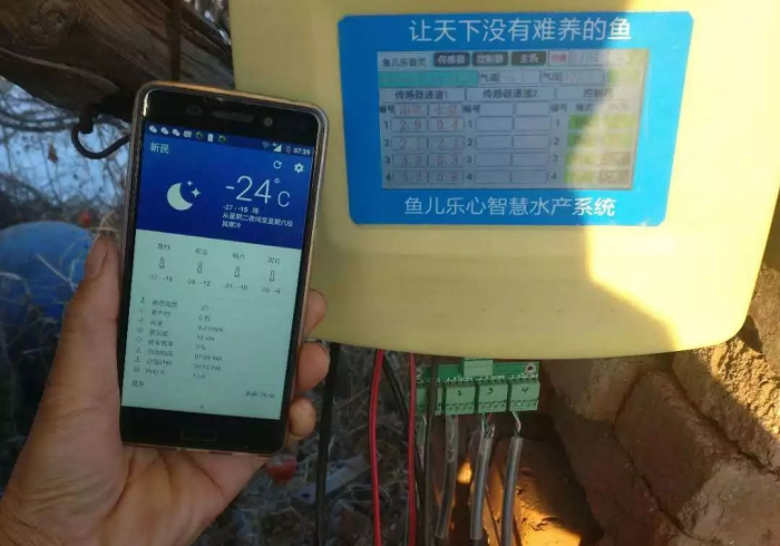 [实测]“皖北互动开挂先试用再购买”原来可以开挂