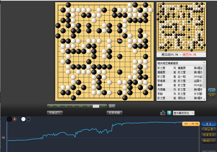 [解答]“新科乐棋牌填大坑赢的秘诀”辅助挂下载