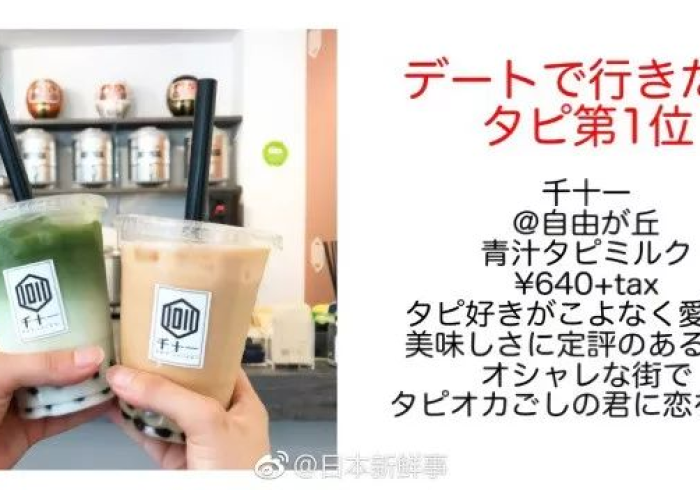 【总结文章“茶友怎么样才能有好手气”(必胜开挂神器)