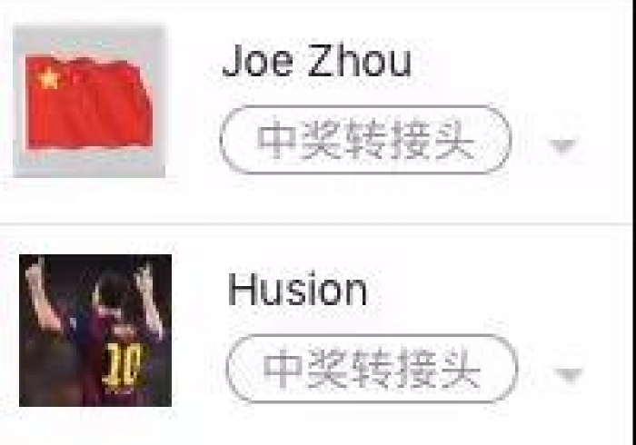 【头条新闻】“玄灵大厅万能开挂器”分享用挂教程