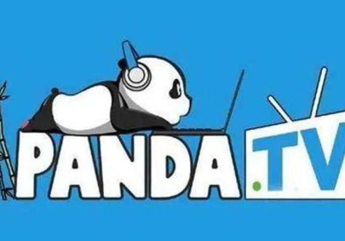 【第一财经】“熊猫互娱开挂免费下载安装”(果然有透视挂)