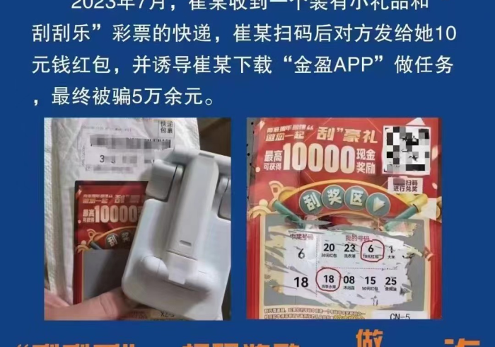 实测辅助“乐酷大厅挂多少钱”-原来有挂