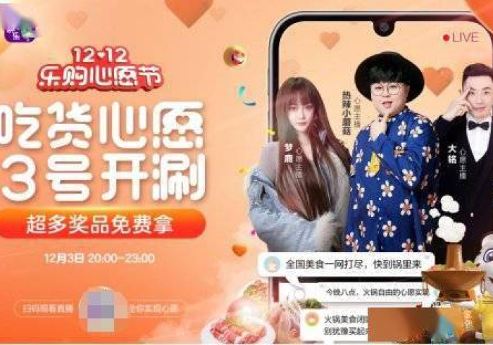 必看教程“喜乐填大坑可以控制胜率吗”分享必要外挂教程