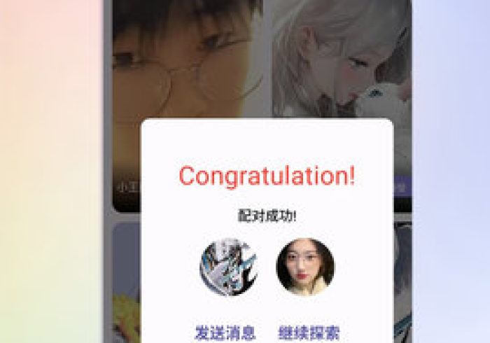 3分钟教程“悠悠开挂教程是真的吗”(确实真的有挂)