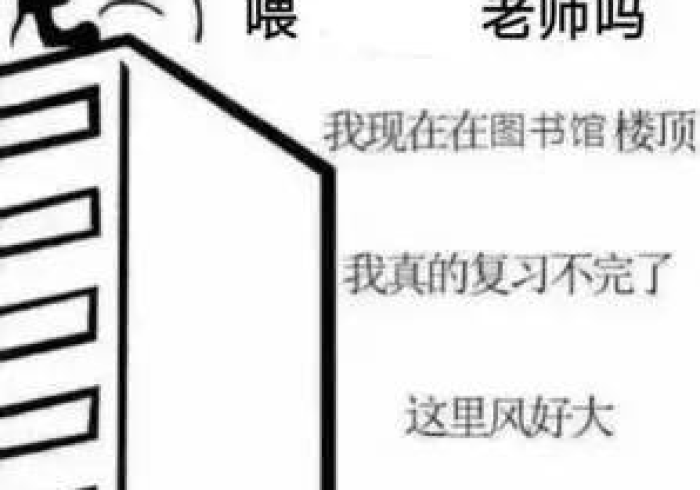 盘点婺婺真能买到挂吗”详细外挂安装步骤