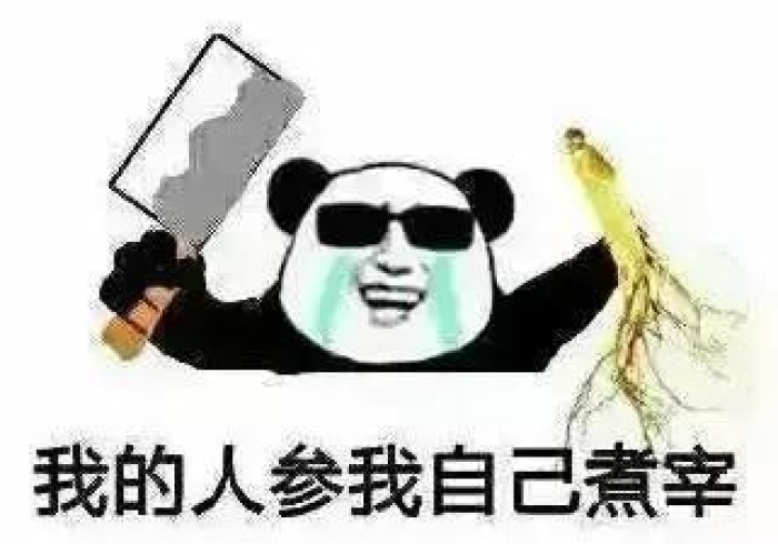 [实测]“闲趣龙岩麻将开挂先试用再购买”作弊挂(辅助外挂+