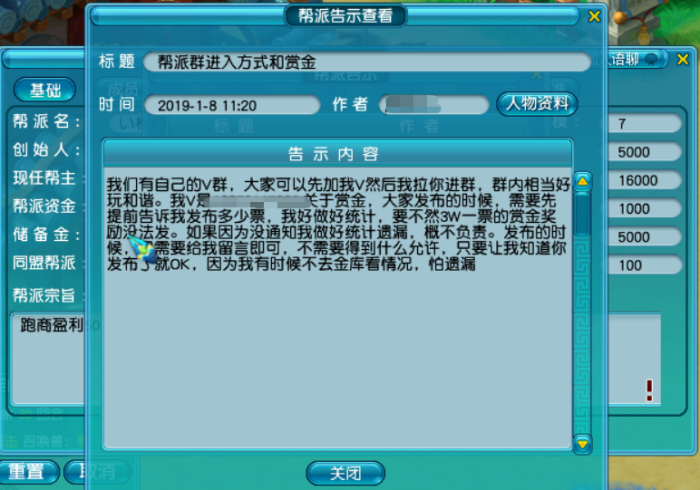 终于懂了“闲逸碰碰有可以控制的吗(辅助外挂+教程) 终于懂了“闲逸碰碰有可以控制的吗(辅助外挂+教程)