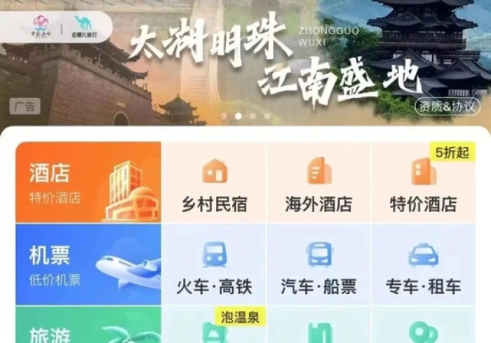 【重磅来袭】“江南韵可以设置一个人老输么[真的有挂]