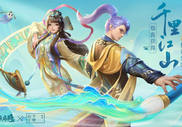 一分钟讲解“梦幻麻将开挂器是真的吗”-玩家曝光开挂流程