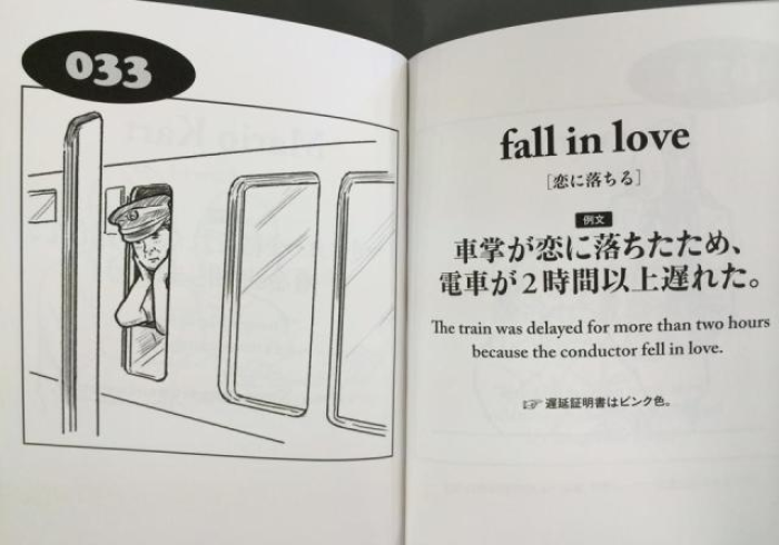 今日教程“莲花打炸弹有没有透视挂!”原来确实有挂!