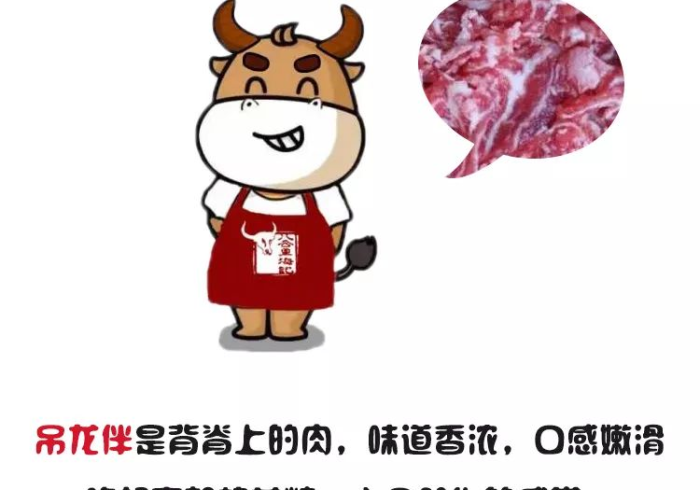 1分钟科普“悠悠牛牛怎么玩会输少赢多(详细真的有挂)-知乎