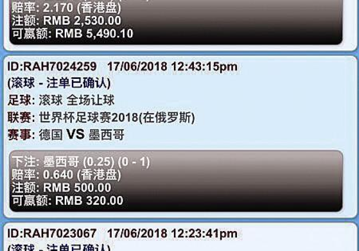 【出现一款新型】“天和娱乐辅助器免费下载”(曝光透视必备猫腻)