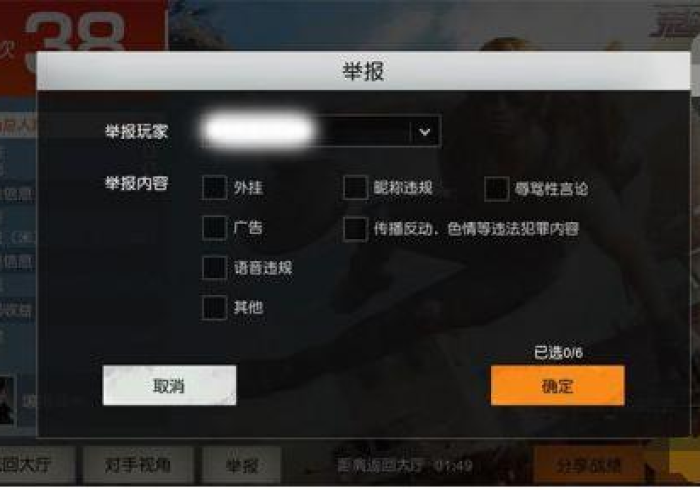 实测工具“七千在线十三道其实是可以开挂”开挂(透视)辅助教程