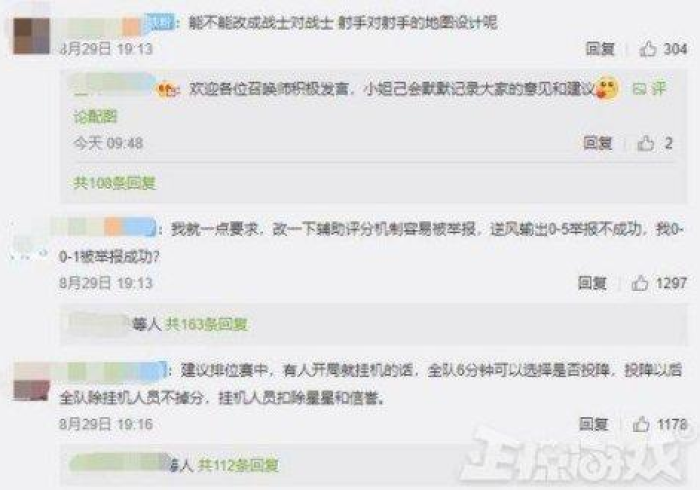[实测]“哈哈江苏麻将可以开挂是真的吗？”开挂安装教程
