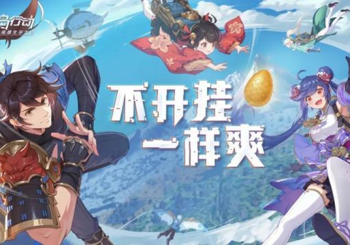 推荐一款”么么哒游戏怎么看出有挂”(透视)开挂详细教程