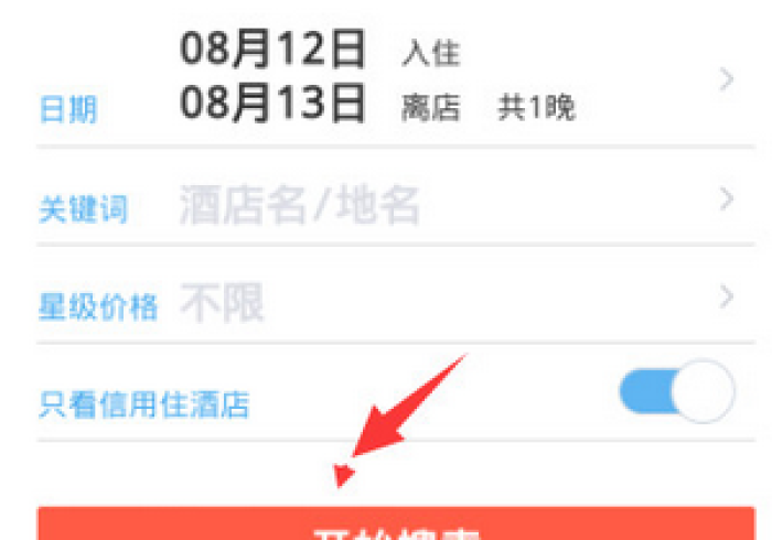 【知道】“蟾宫挂先试用后付款”分享用挂教程