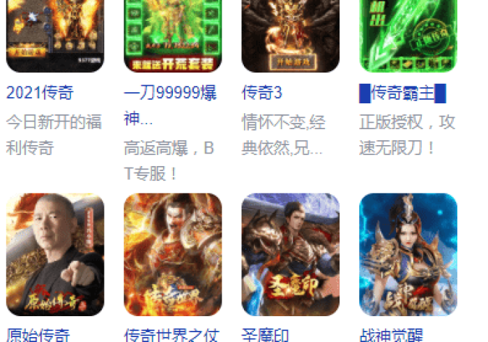 [实测]“新九游怎样才能赢？_游戏_玩家_工具