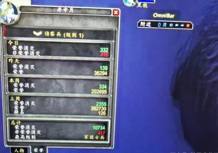 教程开挂辅助：“牛魔王大厅辅助器脚本怎么设置”作弊挂(辅助外挂+教程)