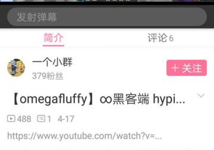 全新解说123娱乐其实是可以开挂”原来确实有挂!