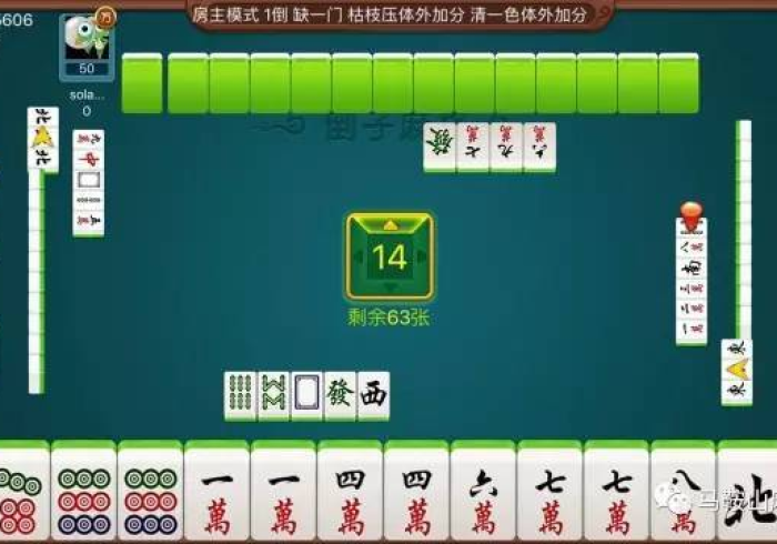 实测脚本“来趣广西麻将正式版怎么样只赢不输”(详细开挂教程)