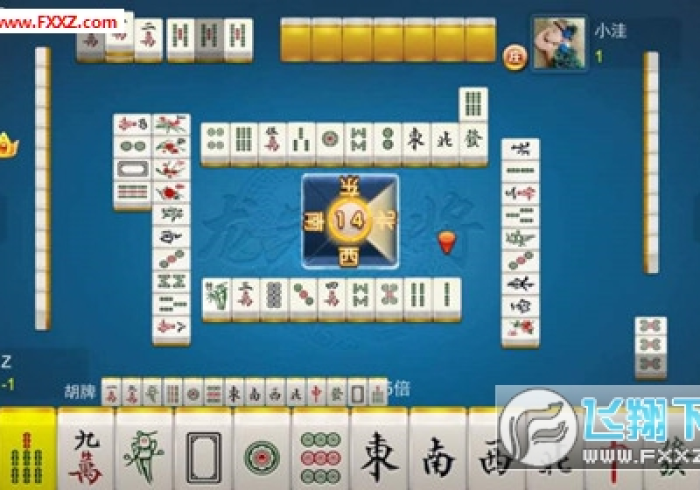 【盘点十款】“开运麻将为什么老输”揭秘透视辅助万能挂