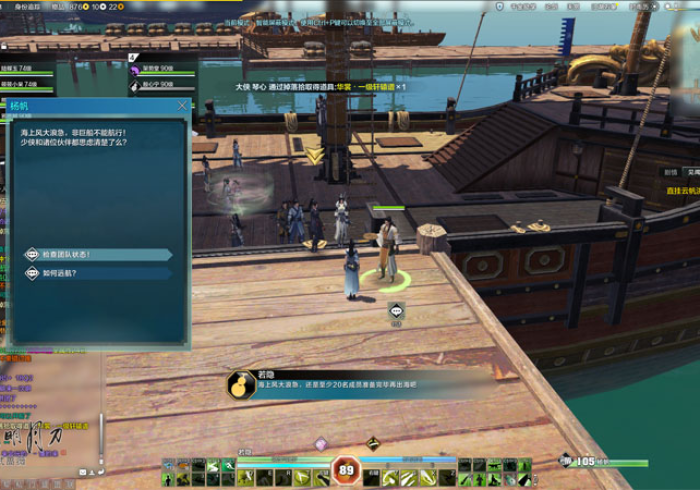 必看教程“海商游戏可以开挂不”(必胜开挂神器)