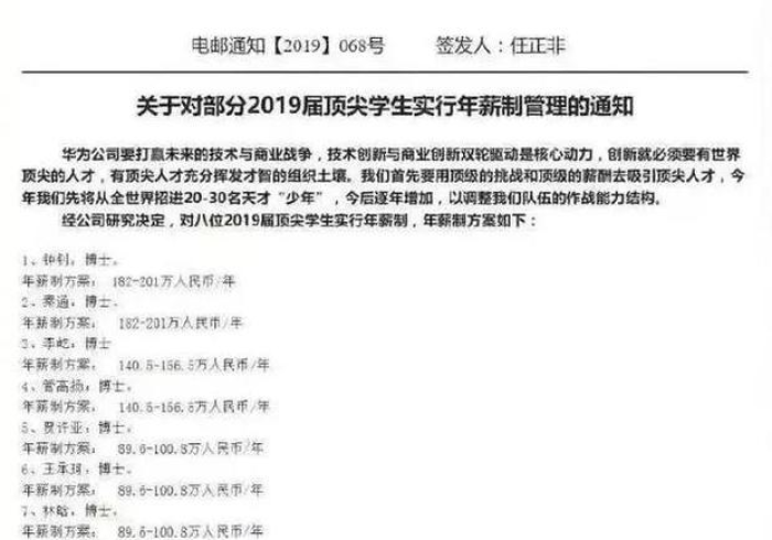 【最新科普】聚友东台真能买到挂吗”作弊挂(辅助外挂+