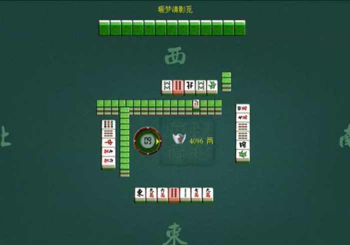 一分钟讲解“中至鹰潭麻将怎么设置只赢不输"!专业师傅带你一起了解 一分钟讲解“中至鹰潭麻将怎么设置只赢不输"!专业师傅带你一起了解