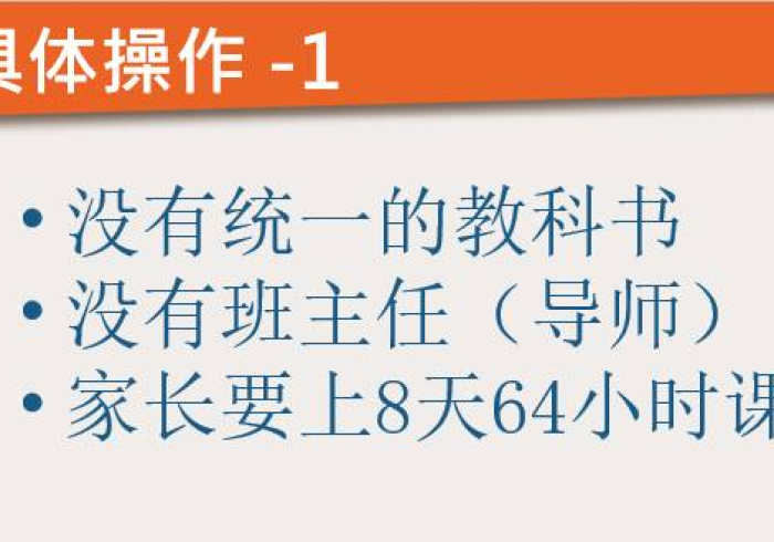 8秒详论“南丰数刀有没有什么秘诀”最新辅助详细教程