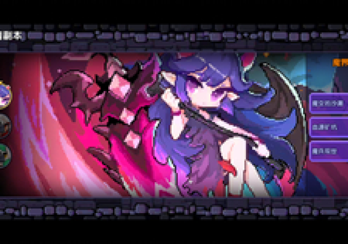 必看教程“火星大厅怎样可以赢钱”(确实真的有挂)