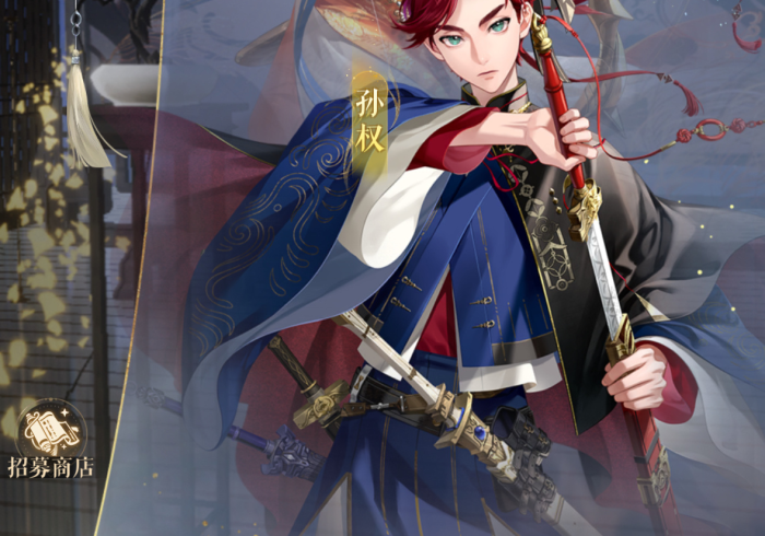 【第一攻略】“长庚有挂怎么看出来[玩家必赢神器]