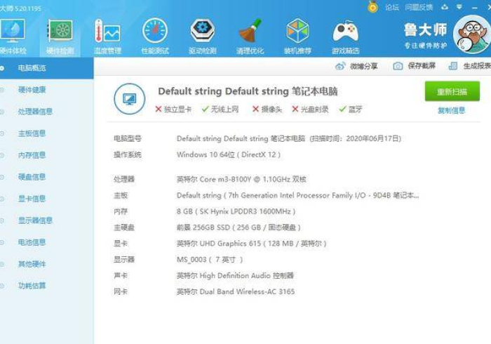 【第一消息】“壹号娱乐有没有什么秘诀(辅助外挂+教程)