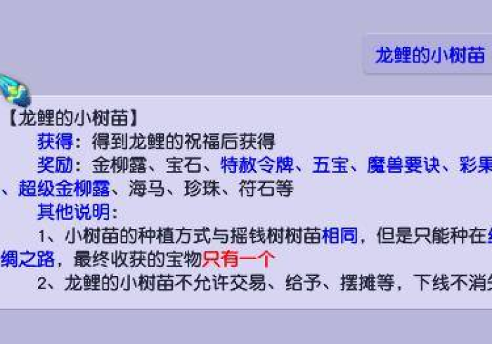 知识科普“会玩到底是不是挂[玩家必赢神器]