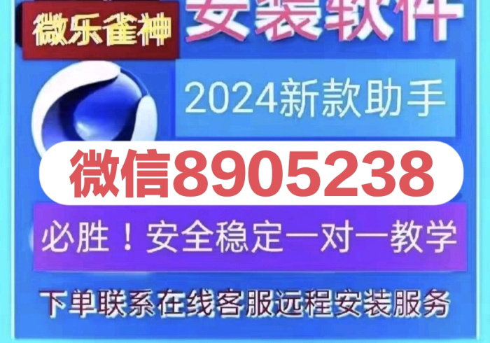 [推荐]“聚星怎么赢窍门(确实真的有挂)-知乎