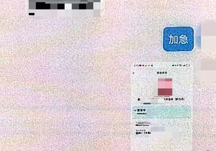 【第一消息】“德宝作弊怎样购买”分享用挂教程