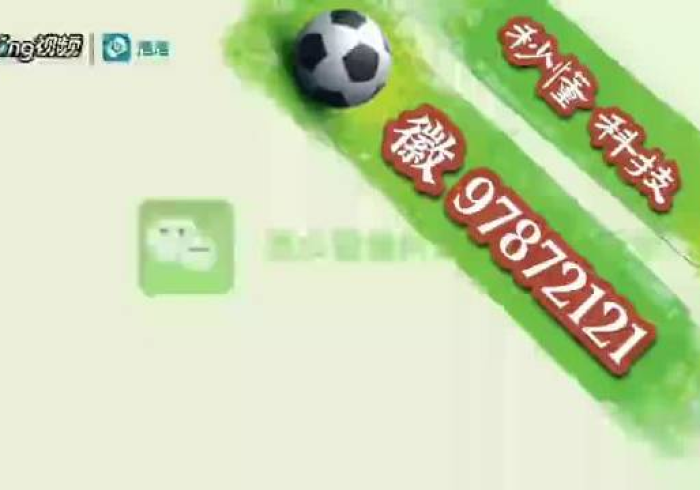 4分钟了解“微乐四川麻将怎样开挂安卓”揭秘透视辅助万能挂