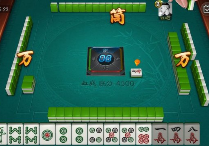 必备科技“蜀州麻将一桃子怎么开挂是真的吗？”(其实是有挂)