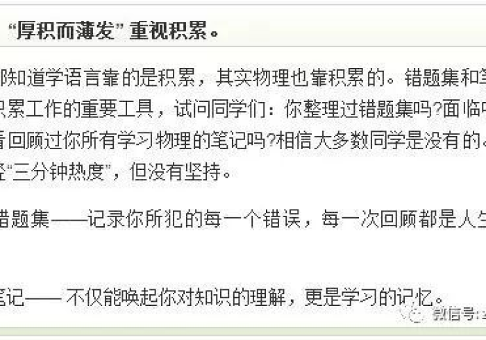 我来教教大家三打哈有什么办法让牌好”原来确实有挂!