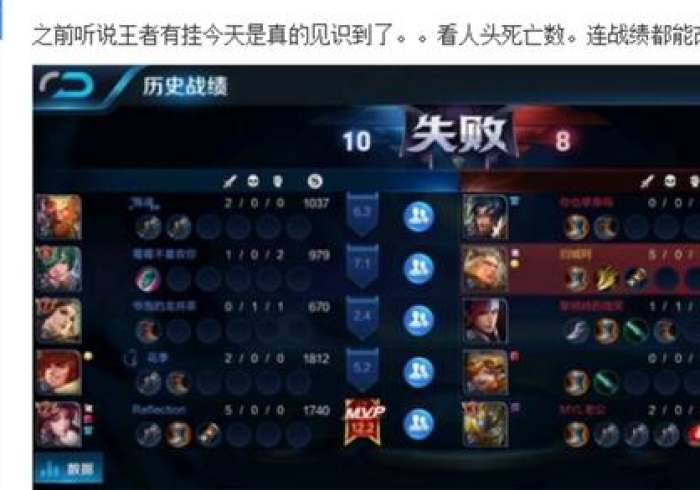 玩家必备“中至转转有没有透视挂!”分享必要外挂教程