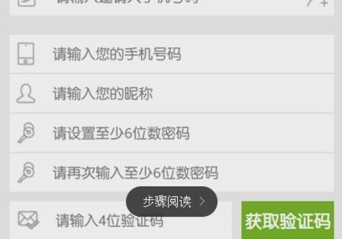 7分钟揭秘微乐邯郸挂哪里能买到!专业师傅带你一起了解(确实有挂)