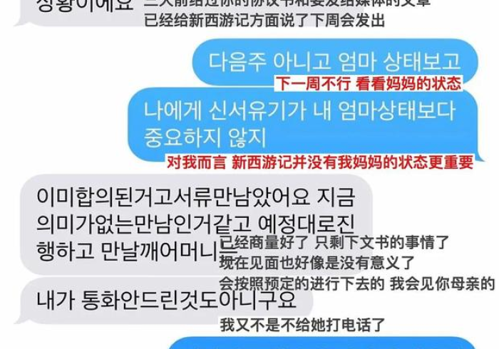 【知道】“快乐牛牛开挂透视”开挂(透视)辅助