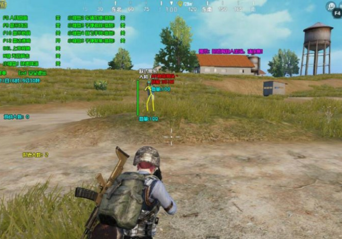 最新引进“麻友圈2贵州捉鸡开挂透视方法”开挂(透视)辅助教程