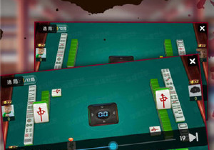 4分钟讲解＂乐乐安徽麻将开挂神器链接”(曝光透视必备猫腻)