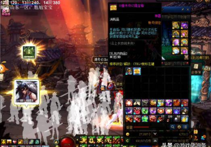 【玩家必看实操】“仙灵幻境可以控制胜率吗”-原来有挂